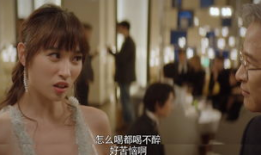 娱乐圈吃瓜剧情,揭秘明星们的爱恨情仇