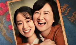 娱乐圈吃瓜爆料苗苗