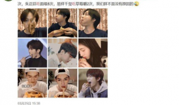 娱乐圈的吃瓜微博,明星幕后故事全曝光